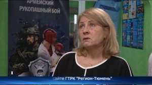 Выставку в память о погибших воспитанниках центра "ГРАД" открыли в Тюмени