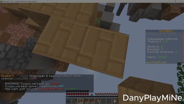 #edit#mincraft#mincraftedit.