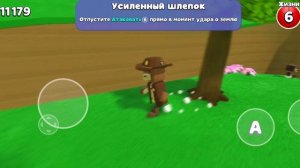 пытаюсь попасть в закулисье