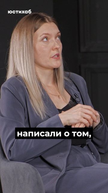 Банкротство и выплаты: конкурсный управляющий не перечисляет деньги