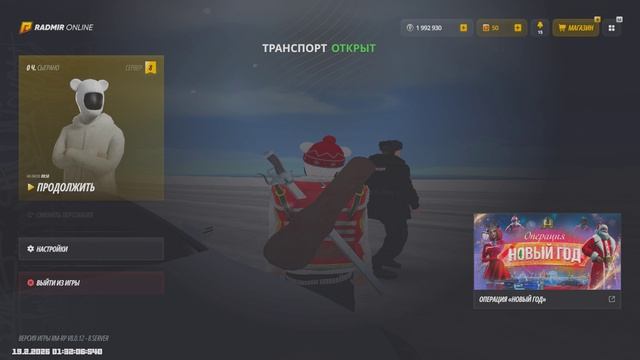 мдэээ смотреть онлайн