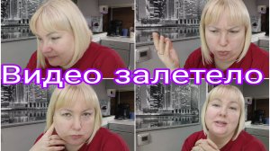 19-02-2026 Интересный факт про 1 кг жира * Спасибо Вам за просмотры ❤️❤️❤️ * Тазик салата съела