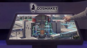Мы в Gosmaket создаём интерактивные стенды