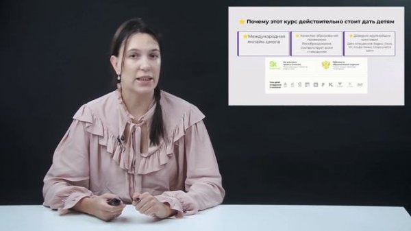 Бесплатный IT-интенсив для школьников