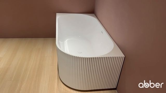 Акриловая ванна Abber AB9329-1.5 L 150x75 см L, угловая, белый