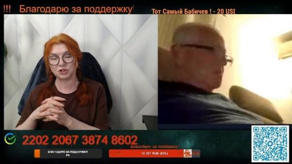 Признают только то, что им удобно.💣💥💥