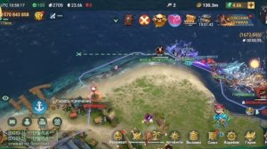 Бесстрашный Крол