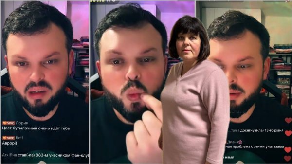 Света Едет к сыну, Коля Переходит На Аврору, Все Дорого, Уроки Покраски Губ