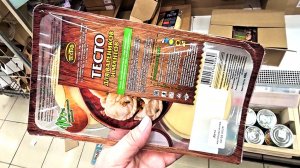 Магазин Лента.Продукты.Скупила бы все.Кое что вам посоветую