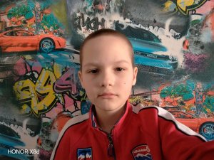 мой 1 стрим