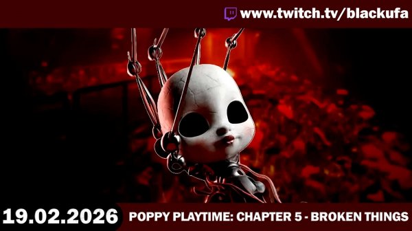 Новая глава Poppy Playtime 5 — Broken Things | МЕГАужастик [19.02.26]