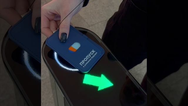 Розыгрыш подарков смотреть онлайн