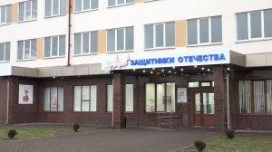 Патриотическое воспитание молодёжи выходит на новый уровень