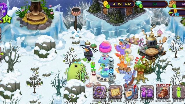 My Singing Monsters