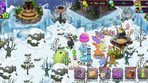 My singing monsters