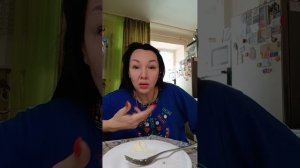 наглые люди