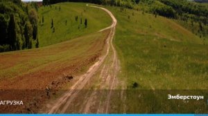 Часть6‼️ кошмак Отмена‼️😵💫перестало грузить карта😭что делать незнаю скоро будет другая 😁