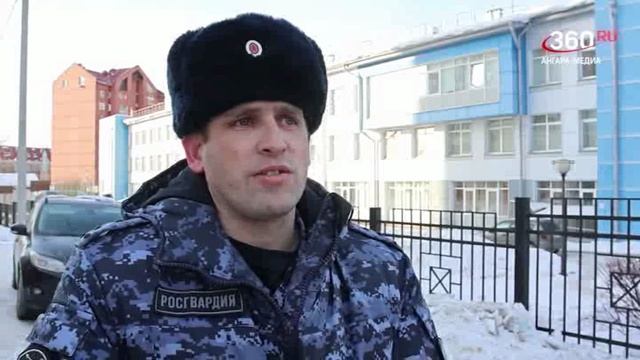 Новости "360 Ангарск" выпуск от 19.02.2026 смотреть онлайн