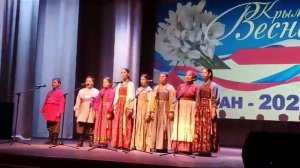 Вдоль, по линии Кавказа