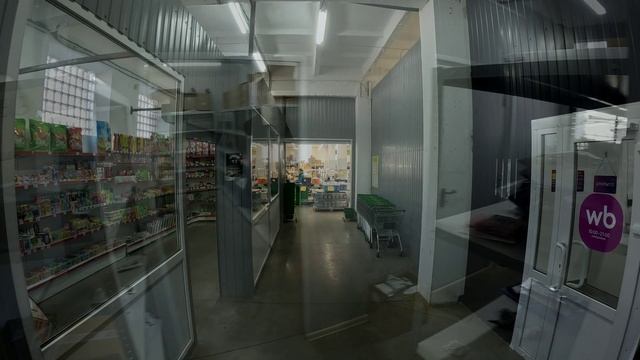Магнитогорская 1а смотреть онлайн