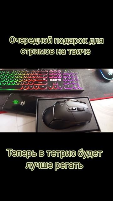 G502x подарили для игры в стэндоф 2 #csgo #wtfcsgo #game #co2 #стрим 

Твич - Bylbaborisov