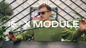 X-Module — Презентация фитосветильника межрядной досветки растений