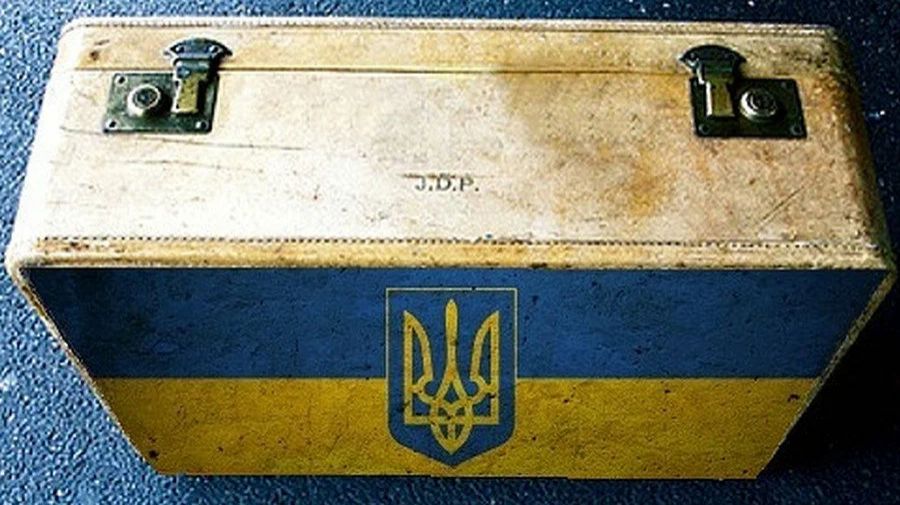 Украина. Чемодан без ручки. Евгений Иванов и Олег Шаландин. смотреть онлайн