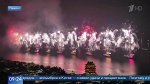 31 888 зарядов: Новый год в Гонконге отметили символичным огненным шоу на удачу.