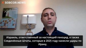 Отсутствие российских спортсменов — «пятно» на Олимпиаде в Милане–Кортине