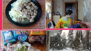 17,18-02-2026💥Влог💥вторник,среда 📖комментарии