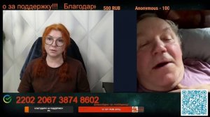 Жизнь вынуждает продолжать работать.🙏💪✌