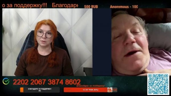 Жизнь вынуждает продолжать работать.🙏💪✌