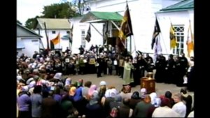 Июнь 1999 год: Тульский Крестный ход =Русь Соборная=