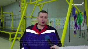 На «Олконе» появился новый учебный стенд для стропальщиков