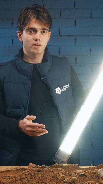 ВОДА И ПЫЛЬ VS СВЕТИЛЬНИК OPTIMUS 🌊 Кто победит?