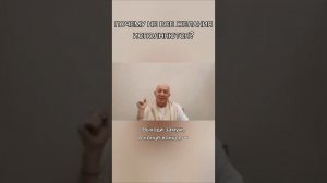 Почему не все желания исполняются? - Александр Хакимов