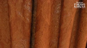 Парама-каруна