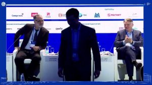 Форум по энергетике «Энергетика будущего: вызовы и возможности»