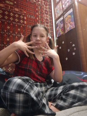 ищем старую одежду чек