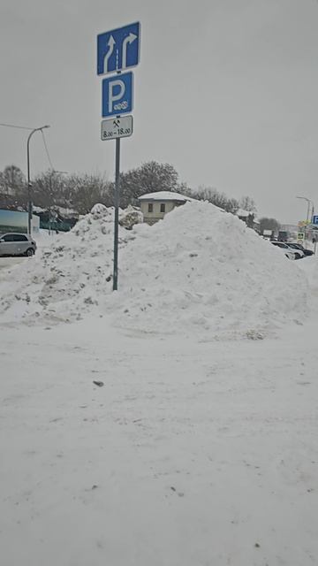 19-02-2026 Рязань заметает смотреть онлайн