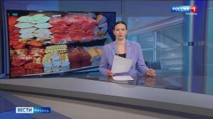 Эфир от 18.02.2026 (21:10)