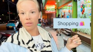 Шоппинг в магазине Сапфир 🛍️ Лекарства Конфеты Сувениры Азиатские фрукты Цены