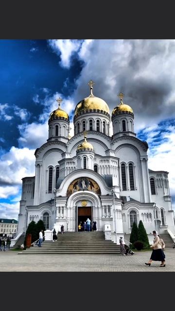 Господи прости меня за все 🙏