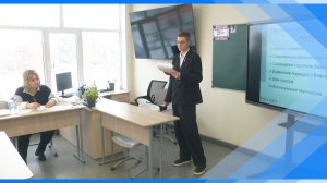 19.02.2026  В школе №3 прошла конференция Галилео-2026