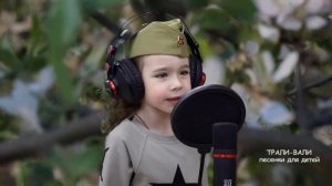 Песня КАТЮША