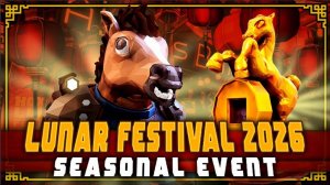 ⛏️ ЛУННЫЙ ФЕСТИВАЛЬ 2026, ROCK AND STONE, ШАХТЕРЫ! Deep Rock Galactic