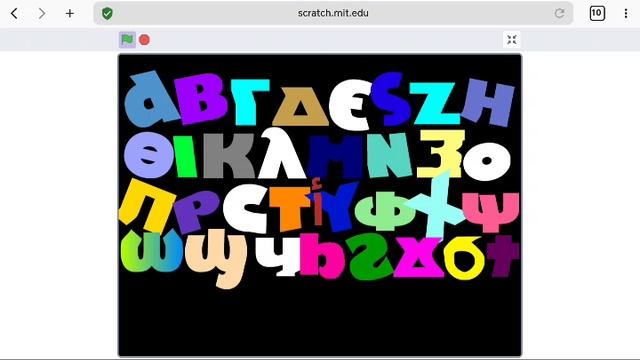 coptic alphabet dancing смотреть онлайн