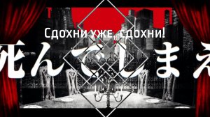 【Rus Sub】Flower—Fixer