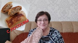 У меня без изменений - ВЯЖУ. Отвечаю на комментарии. 19.02.26