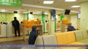 18.02.2026 Ипотечные займы сахалинцев уменьшились